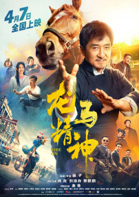 夜色av资源